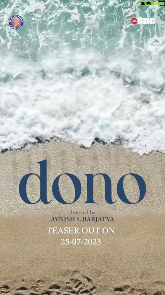 Kanikka Kapur Instagram - ❤️ Two strangers, one destination! #Dono, Teaser out on 25th July. Directed by @avnish.barjatya @rajshrifilms @officialjiostudios #DonoTheFilm #TeaserOutOn25thJuly @donothefilm