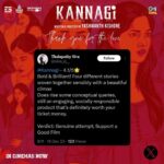 Keerthi Pandian Instagram - Thank you thank you thank you ♥️🙏🏾 Your love is filling our hearts! ♥️♥️♥️ We are so happy the belief and trust we had in our audience has not failed us! Thank you so much! ♥️♥️♥️ Love you all! ♥️ #Kannagi in Theatres Near You! #KannagiFromToday @abhirami_official @vidya.pradeep01 @shaalinzoya @vetri_artist @adheshwar @yashwanth.kishore @shaanrahman @ra_ge_be6 @iamdhanushjayakrishnan_ @sarathedit @nithyavenkadesan @vinoths_offl @kumargangappan @karthiknetha_official @nasima28 @a_r_rajesh_ @viyaki_s @ganesh60612018 @skymoon_entertainments @SakthiFilmFctry @tipsmusicsouth @riazkahmed.pro @v4umedia_