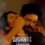 Kinjal Rajpriya Instagram - ચોરી કરવા કે ખૂન કરવા? #DHUMMAS TRAILER Streaming From 29th December watch free on jojo @kinjalrajpriya @ojasrawal @thejayeshmore #jayeshmore #kinjalrajpriya #ojasrawal