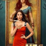 Kriti Kharbanda Instagram - #4yearsofhousefull4 ♥️ A journey like no other! An experience like no other! An opportunity like no other! Big big thank u to the entire team for making me a part of a film I’ve followed since the very beginning. From being a fan of the franchise to actually starring in one, this has been one hell of a ride. ♥️♥️♥️