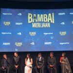 Kritika Kamra Instagram - 12.09.23 Definitely one for the books! #BambaiMeriJaanOnPrime #globalpremiere Vue West End Cinema Leicester Square