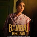 Kritika Kamra Instagram - One story with multiple tales to tell 📖 #BambaiMeriJaanOnPrime, new series, Sept 14 @primevideoin @kaykaymenon02 @avinashtiwary15 @niveditabhattacharya.official @amyradastur93 @saurabhsachdeva77 @jitin0804 @nawwabshah @vivanbhathena_official @shivpanditt @lakshyakochhar @sunil_palwal_ftii @shujaatsaudagar @rensildsilva @ritesh_sid @faroutakhtar @kassimjagmagia @vishalrr @hussain.dalal @abbasdalal @chaitanya.chopra @filmwaalasam @s.hussainzaidi @sejaldeshpande @johnschmidtdp @zeebamiraie @nitinvgaikwad @melanie_v_dsouza @excelmovies