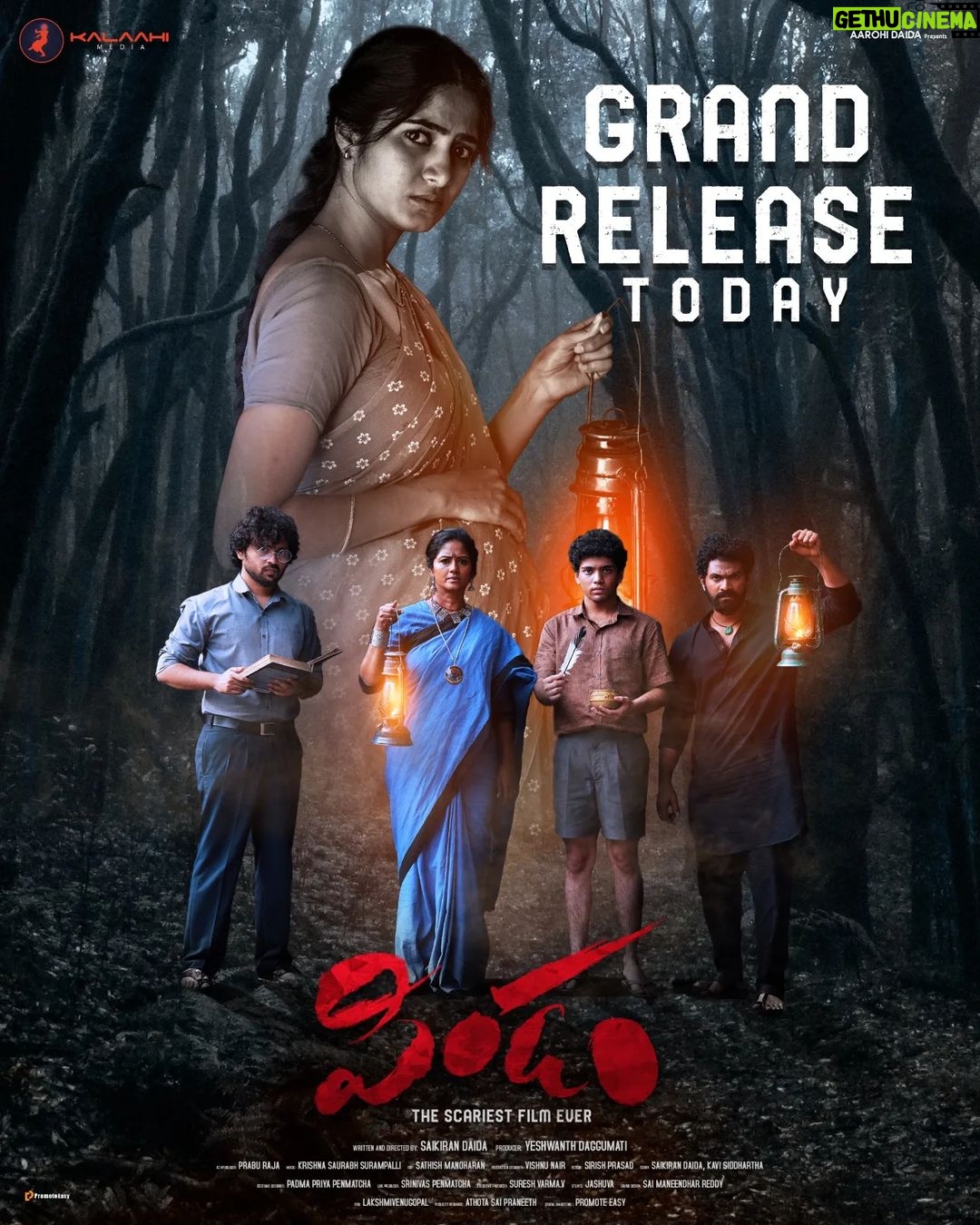 Kushee Ravi Instagram - #Pindam is all yours now ❤️🔥 Celebrate it in the theatres only!! Worldwide grand release Today❤️🔥 Disclaimer: Pregnant women are strictly not encouraged to watch @saikirandaida @kalaahimedia @yeshwanth_daggumati @praburaja55 @ameaswarirao @actorsrikanth @iamkusheeraviofficial @srinivasarala @chaitra.peddi @leishatheangel @gopi.gavireddy @ssamstarr @mdameenn @aarohi_daida @krishnasaurabh_music @sathish.manoharan @vishnuviswanathanair @padmapriya_penmatcha @saipraneethhhh @dir_kadali @anuragkulkarni7 @satish.swamymedia @sairameshjakkula @vegesnasureshvarma @penmatchazoomin @venugopalpro @Manojsairam4 @premchand_1997 @vishwa_v3.0 @promoteeasyofficial #sirishprasad #TheScariestFilmEver #Pindamon15thDecember