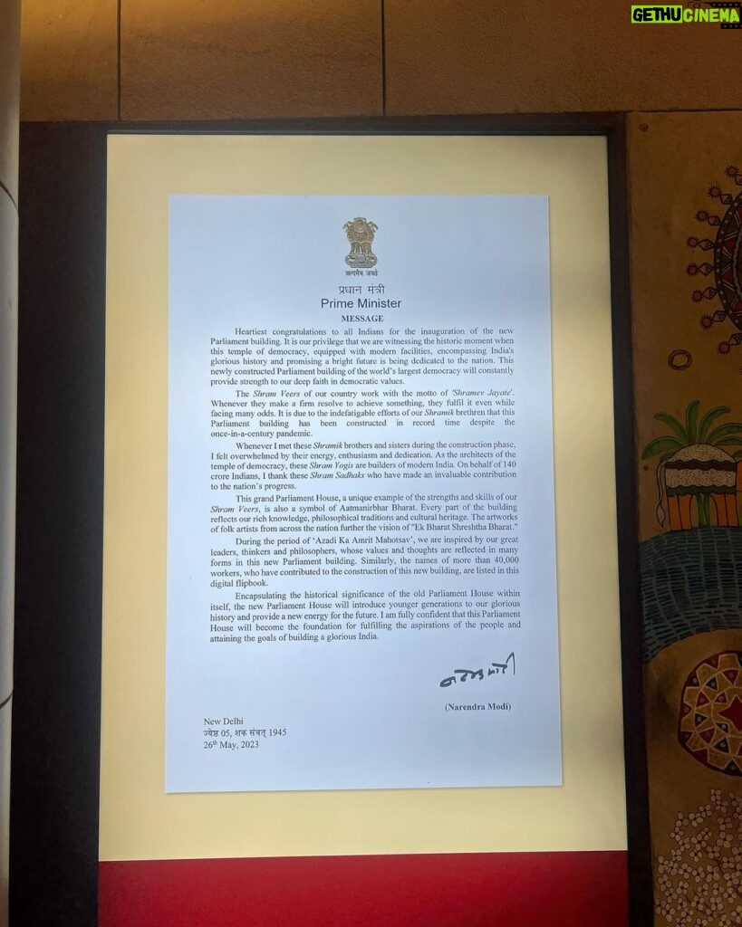 Lakshmi Manchu Instagram - As I strolled through the hallowed halls of our new Parliament, I had the immense privilege of bearing witness to the historic Women's Bill being passed in the Rajya Sabha. My heart swells with gratitude as I extend my heartfelt thanks to Modi Ji and Anurag Thakur Ji for bestowing upon me the honor of being part of this monumental moment in our nation's history. Today, I stand on the precipice of a day that will forever be etched in my memory, a day I shall cherish till my last breath. My fervent hope is that I not only live to see a future where women are granted a resounding 50% of equal rights but that this day becomes a beacon of progress. It's time to elevate our aspirations, for it's disheartening to note that this bill has been presented five times, and its approval has been unjustly denied. Let our nation march forward, unified and determined, to secure equal rights for all. Jai Hind 🇮🇳 [New Parliament Building, Samvidhan Sadan, India Parliament, Parliament House, Indian Democracy, Lok Sabha, Rajya Sabha, BJP, Architecture India, Historic Buildings, Indian Heritage, Women Reservation Bill, Naari Shakti]
