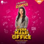 Lavanyaa Instagram - #YourRelatableOfficeGang😆 Iva cute aana sweety, lite ah bayandhangoli beauty! ivaloda aim'oh abroadu, innocent jeevan of the squadu! Meet #Ramya🫠 @rjvijayofficial @vishnuvijay_offl @janani_ashokkumar @soundariya_nanjundan @lavanyaa_official @iam_sarithiran @kannadhasann @yenceesanjeev @syamathegaama @vjpaaru @vjpappu @vikkals_vikram @rjshivakanth @chidambarammanivannan @bhimboy21 @saranraghavan @kanaa_production @teamaimpro @sathish_pro #VeraMaariOfficeOnAha #VMO #AhaTamil #AhaOriginal #DailySeries Chennai, India