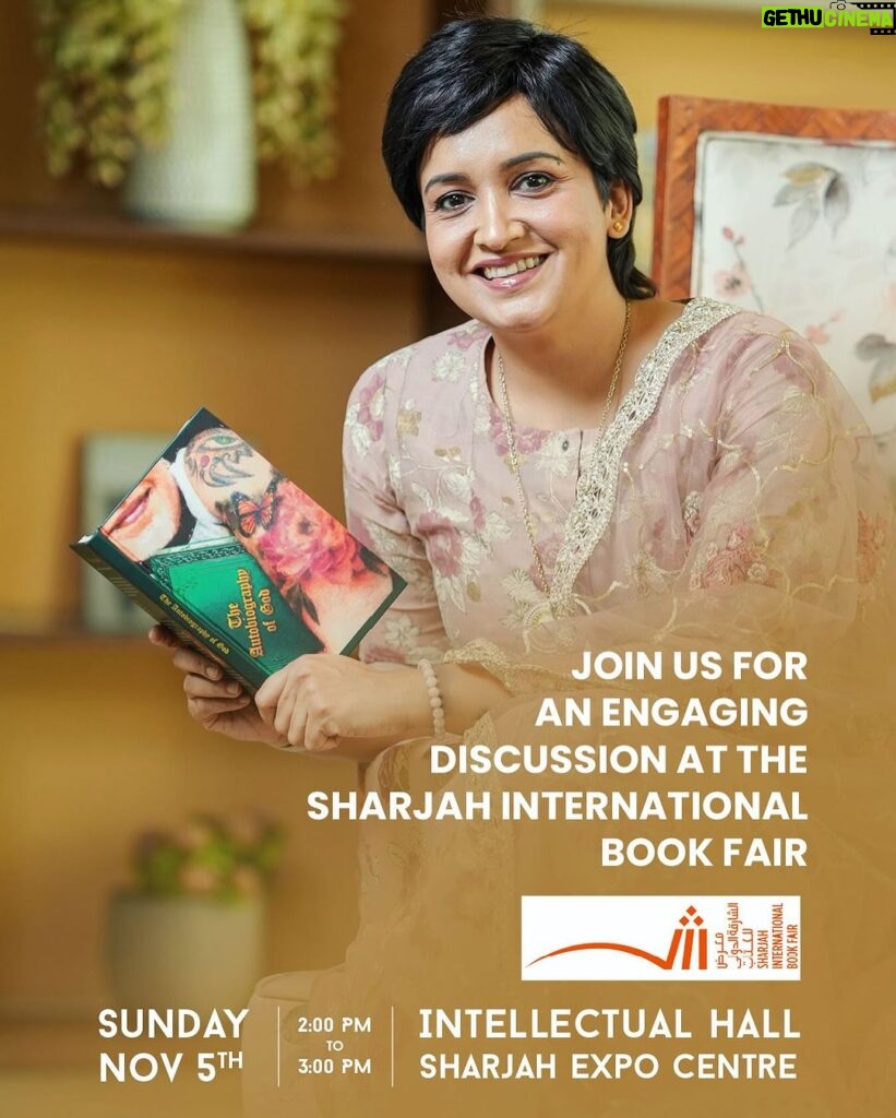 Lena Kumar Instagram - Proud and honoured to announce the international launch of ‘The Autobiography of God’ followed by a Q&A session at the #sharjahinternationalbookfair #2023 on Sunday November 5 at the Intellectual Hall from 2 pm to 3 pm. Personally inviting one and all ❤️ #sharjah #sharjahbookfair #2023 #sharjahbookauthority #dcbooks #beejahouse #lipipublications #book #launch #international #announcement #viral #trending #kerala #india #spirituality #consciousness #nonduality #i #life #god #theautobiographyofgod #mentalhealth U.A.E