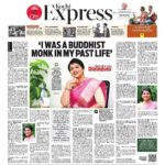 Lena Kumar Instagram - A special thank you to @newindianexpress for this detailed and comprehensive interview ❤️ Watch Now 👇 https://www.newindianexpress.com/cities/kochi/2023/oct/28/i-was-a-buddhist-monk-in-my-past-lifeactor-lenaa-2627611.html www.theautobiographyofgod.com | Lenaa . . Buy your copy now on Amazon. Link in Bio. www.theautobiographyofgod.com | Lenaa . . #happyreadingTAOG #spirituality #consciousness #evolution #selflove #self #reality #selfrealisation #wakingup #life #god #human #mindset #mindbodyspirit #ascension #love #health #mentalhealth #soul #change #growth #bliss #book #instagram #amazon #i #bharat #india #world