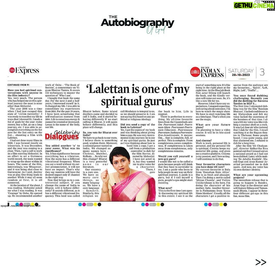 Lena Kumar Instagram - A special thank you to @newindianexpress for this detailed and comprehensive interview ❤️ Watch Now 👇 https://www.newindianexpress.com/cities/kochi/2023/oct/28/i-was-a-buddhist-monk-in-my-past-lifeactor-lenaa-2627611.html www.theautobiographyofgod.com | Lenaa . . Buy your copy now on Amazon. Link in Bio. www.theautobiographyofgod.com | Lenaa . . #happyreadingTAOG #spirituality #consciousness #evolution #selflove #self #reality #selfrealisation #wakingup #life #god #human #mindset #mindbodyspirit #ascension #love #health #mentalhealth #soul #change #growth #bliss #book #instagram #amazon #i #bharat #india #world