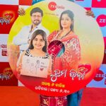 Lipsa Mishra Instagram - Audio Release of Zeesarthak’s upcoming film Tumabina. #tumabina #zeesarthak #zeesarthakfilms #lipsamishra #lipsamishraactor