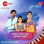 Lipsa Mishra Instagram – ଜୀ ସାର୍ଥକ ଫିଲ୍ମସର ନୂଆ ସିନେମା ” ତୁମ ବିନା ” ଆସୁଅଛି ଖୁବଶୀଘ୍ର କେବଳ ଜୀ  ସାର୍ଥକ ରେ ,କେବେଳ ଜୀ ସାର୍ଥକରେ
.
.
.
#Tumabina
#newmovie
#comingsoon 
#ZeeSarthakFilms 
#zeesarthak