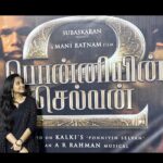 Maanasi G Kannan Instagram - A day to remember!!💚🧿 #grateful for everything!!🥹 #maanasi #singers #performer #ps2 #arr #maniratnam #ponniyinselvan #ponniyinselvan2