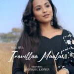 Maanasi G Kannan Instagram - Iravillaa Maalai feat. Maanasi G Kannan ✨ OUT NOW ON YOUTUBE - LINK IN BIO 🤍 A Sahi Siva Musical 🎶 A film by @saanmuu_films 🎥 Presenting the official music video for the second single from my upcoming album! Huge thank you to @maanasi.k for singing so beautifully on the song! A true pleasure to have worked with you! 🌟 இரவில்லா மாலை - a gentle melody song to make you feel like you’re falling in love… 💕 Music - Sahi Siva Vocals - Sahi Siva , @maanasi.k Dance - @kyufleck Lyrics - Sahi Siva Bass Guitar - @kebajer Flute - @master_m_flute Mix / Master - @mj.melodies Chennai Videography - @a.lens.man @barath_freakz__ @rec.7o9 #iravillaamaalai #maanasi #maanasigkannan #chennai #supersinger #sahisiva #newtamilsong #newtamilmusic #outnow #tamillove #officialsahisiva