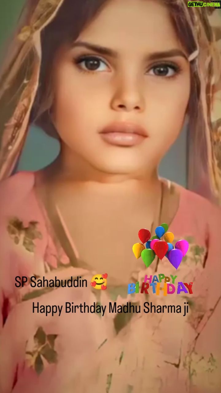 Madhu Sharma Instagram - Happy Birthday Madhu Sharma ji 🥀♥️🥰