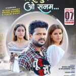 Madhu Sharma Instagram - Kash Tum O Sanam - Ritesh Pandey, Madhu Sharma & Yamini Singh Video Song Releasing On | 7th Dec 2023 @6am Starring. Ritesh Pandey, Madhu Sharma & Yamini Singh Film. TU TU MAIN MAIN Singer: RITESH PANDEY & KHUSHBOO JAIN Lyrics. CHHOTU YADAV Music. CHHOTE BABA Produced By. JYOTI DESHPANDE Produced By. AVINASH ROHRA, SAMIR AFTAB, VENKAT MAHESH Director. PRAVEEN KUMAR GUDURI Music Only On Worldwide Records Bhojpuri Subscribe Now - https://bit.ly/3ebOb55 @ritesh_pandey_official @madhhuis @yaminisingh_official @officialjiostudios @ratnakarwwrindia @chhotebaba @worldwiderecordsbhojpuri