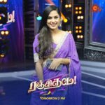 Madhumitha H Instagram - Janani nee kanmani 😍 RANJITHAME | TOMORROW | 1 PM #SunTV #Ranjithame #RanjithameOnSunTV #SunDigital