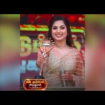 Madhumitha H Instagram - “MANAM KAVARNTHA NAYAGI” 🏆 The award which I have always dreamt about is finally in my hands. This moment came into a reality because of the love and support of all the people that have embodied the character of Janani close to their hearts ❤️. I would like to express my sincere gratitude to all my fans and well-wishers and to the entire team of ETHIRNEECHAL 🥰❤️ Thank you @suntv for making my dream come true Special thanks to @jana.artwork for that extraordinary drawing that you created which made my day even more memorable and unforgettable Moreover anything, I want to thank my family and friends for being my constant source of support and happiness in this journey #ethirneechal #sunkudumbamviruthugal2023 #suntv #serial #fanslove #loveyouall