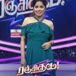 Madhumitha H Instagram - Love-filled gang 😍 RANJITHAME | TOMORROW | 1 PM #SunTV #Ranjithame #RanjithameOnSunTV #SunDigital