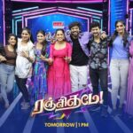 Madhumitha H Instagram - Nalaiku vera level fun irukku! Ranjithame | Tomorrow | 1 PM #SunTV #Ranjithame #RanjithameOnSunTV #SunDigital