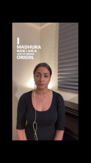 Madhura Naik Instagram - Am yisrael chai #istandwithisrael #standwithisrael 

Sharing a vision of true freedom that must be. 🙏💔