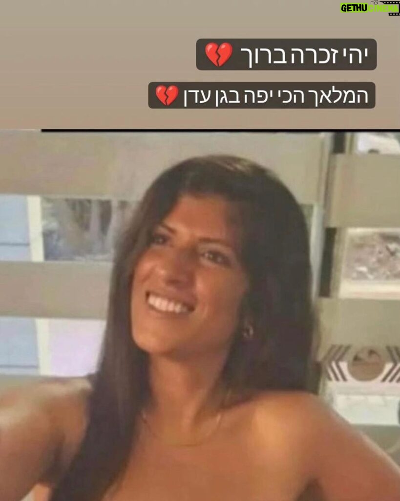 Madhura Naik Instagram - Odaya, my sister and her husband - Dolev were brutally murdered by Hamas terrorists in front of their children, was found dead today(Sunday). Deeply saddened by the tragic loss of our beloved cousin in the terror attack. Her warmth, kindness, and love will always be remembered. Our thoughts and prayers are with her and all the victims. May they rest in peace. Please stand with us and the people of Israel in this time of difficulty 🙏🇮🇱🇮🇳 It’s time people see the reality of these terrorists and how inhumane they can be. Deeply heartbroken 💔 @swisaodaya @odaya.swisa