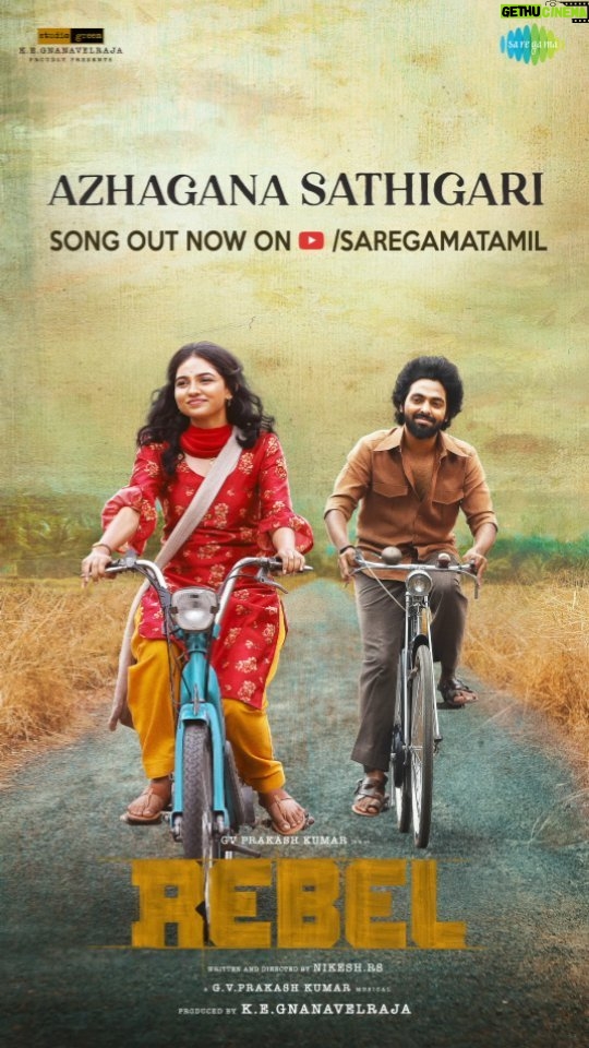 Mamitha Baiju Instagram - #AzhaganaSathigari, First Single from #Rebel is Out Now To Captivate Your Hearts! β₯οΈ - Link in Story πΆ@gvprakash @mamitha_baiju ποΈ@singervelmuruganofficial βπ»#EKadasi #RebelFirstSingle @kegnanavelraja @nikeshrs @21_arun @vetrekrishnan @sakthisaravananstunt @venkitesh_v.p @shalurahim @sethukarunaas @directorsubramaniamshiva @kallorivinoth_official @yuvraj_ganesan @gdinesh111 @vynod.sundar @nehagnanavelraja @dhananjayang2 @agrajaofficial @saregamatamil @studiogreen_official @primevideoin @proyuvraaj @digitallynow