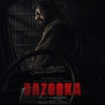 Mammootty Instagram - #Bazooka