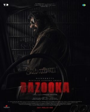Mammootty Instagram - #Bazooka