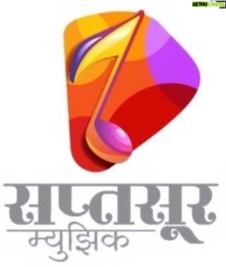 Manava Naik Instagram - "नाव तुझे ग येते राधे माझ्या नावाआधी कृष्णाच्या मनी वसते राधा, तुज गोष्ट ना कळली साधी बासुरीतूनी माझ्या सखे ग गीत तुझे मी गातो श्वासांच्या सुरावटीवर नाव तुझे मी घेतो राधा कृष्ण कृष्ण कृष्ण... कृष्ण कृष्ण राधा राधा" 'राधा आणि कृष्ण' म्हणजे शास्वत प्रेम... प्रीती असावी तर राधा आणि कृष्णासारखी हे उद्या नव्याने जाणवेल ... कारण उद्या येतंय 'सप्तूसर म्युझिक' निर्मित 'राधा कृष्ण' हे अतिशय प्रेमळ गाणं फक्त #SaptsurMusic या यूट्यूब चॅनेलवर... #RadhaKrishna #OutNow ▶️ : https://youtu.be/zAFPq7kw4Qg निर्माते - साईनाथ राजाध्यक्ष, बीना राजाध्यक्ष गीतकार - सविता करंजकर जमाले संगीत - महेश खानोलकर गायिका - सावनी रवींद्र गायक - मंदार आपटे संगीत संयोजन - अप्पा (उज्वल) वढावकर वृंदगान - राहुल चिटणीस, विवेक नाईक, सोनल नाईक, वीणा जोशी तबला - निषाद करलगीकर ढोल, ढोलक - अनिल करंजवकर ढोलक, ताल वाद्ये - प्रभाकर मौसमकर बासरी - विजय तांबे गिटार (स्पॅनिश, बेस) - ज्ञानेश देव वायलिन - महेश खानोलकर मेंडोलिन - आलाप खानोलकर प्रोग्रामिंग - प्रशांत लळीत डिजिटल हार्प्स - सत्यजित प्रभू ध्वनिमुद्रण - अवधूत वाडकर स्टुडिओ - आजिवासन साउंड्स कलाकार - सुखदा खांडकेकर, जितेश निकम दिग्दर्शक-नृत्य दिग्दर्शक - धनश्री मेहता गोएल क्रिएटिव्ह दिग्दर्शक- मयुरेश वाडकर डीओपी - आकाश बिंदू प्रॉडक्शन हेड - अमित मारु एडिटर - अमित मंडल ज्वेलरी - आदित्य आर्ट ज्वेलरी मार्गदर्शक - मनवा नाईक, अमृता संत