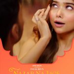 Manisha Rani Instagram - Aa gaya hai jiska aap sabhi ko kabse intezaar tha, Jaaiye suniye, sabko sunaaiye aur dher saara pyaar deejiye. Let’s make it the real “wedding song of the year”!!! #nazarnalage @manisharani002 @payaldevofficial @youngveer @adityadevmusic @anandmishra2013 @paawonb #weddingsong #shaadi #romance