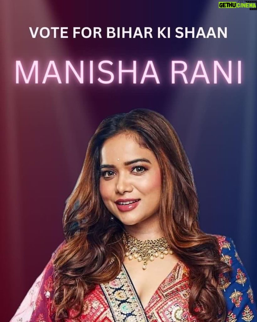 Manisha Rani Instagram - She’s the best entertainer as far !! Please support her and vote for my favourite 😘❤️ Hamari rani 😇
