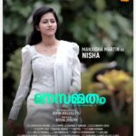Manjusha Martin Instagram - MANJUSHA MARTIN AS NISHA MANASAMMATHAM🎬♥️ @bipinmelekuttu @sudheeshmohanthankam @achusugandh @manjusha_martin @princejosephangamaly @_appu.dop_ @_meenuaswitha_ @abhi_easwar @sa_rang_v @joji_parakal @bonny_louis @dr.neethusha_ac @sreeniksreek @abhijith.ennakkal @_vineeth_vijayakumar_ @_r_e_c__ @aneesh_swathi @kutty_jose @i_am_james28 @audiomiqueas @jibumts @tonyjosephpallithazhe @nitin_k_siva_official #cinema #indiancinema #movie #movielover #cinemalover #filmmaker #filmmaker #moviemaker #cinephile #cinemapranthan #shortfilms #shorts #shortmovies