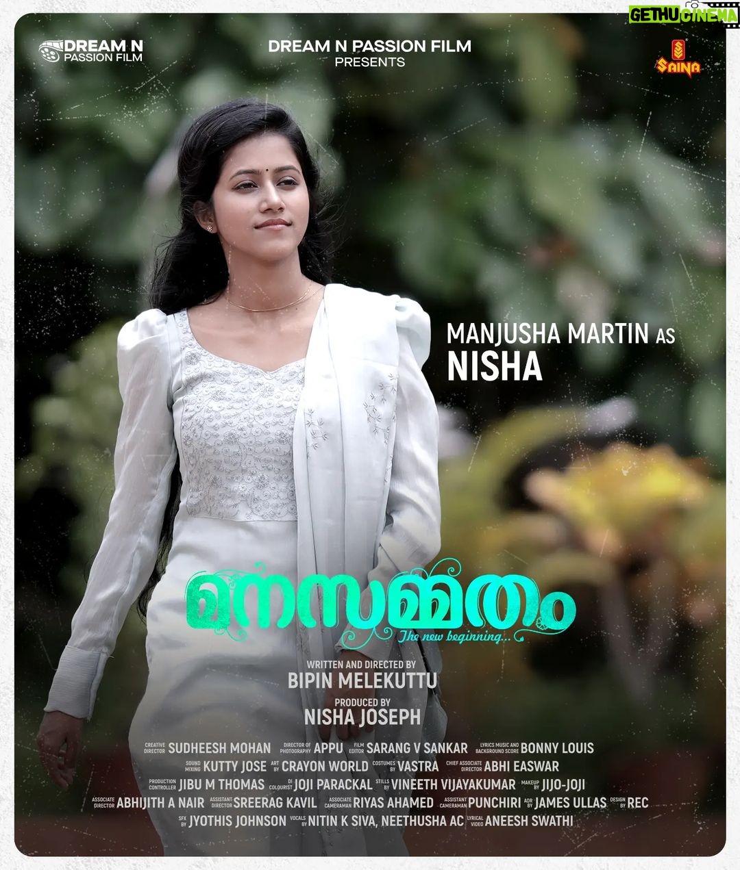 Manjusha Martin Instagram - MANJUSHA MARTIN AS NISHA MANASAMMATHAM🎬♥️ @bipinmelekuttu @sudheeshmohanthankam @achusugandh @manjusha_martin @princejosephangamaly @_appu.dop_ @_meenuaswitha_ @abhi_easwar @sa_rang_v @joji_parakal @bonny_louis @dr.neethusha_ac @sreeniksreek @abhijith.ennakkal @_vineeth_vijayakumar_ @_r_e_c__ @aneesh_swathi @kutty_jose @i_am_james28 @audiomiqueas @jibumts @tonyjosephpallithazhe @nitin_k_siva_official #cinema #indiancinema #movie #movielover #cinemalover #filmmaker #filmmaker #moviemaker #cinephile #cinemapranthan #shortfilms #shorts #shortmovies