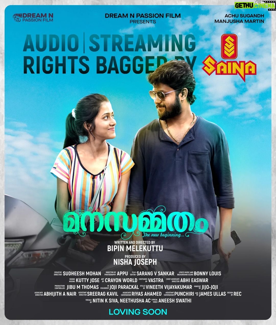 Manjusha Martin Instagram - പ്രണയിച്ചു തുടങ്ങാം♥️📽️ മനസമ്മതം♥️ #malayalamcinema #malayalamshortfilm #shortfilms #shortvideos #romance #love #cinemalover #cinemamohi @bipinmelekuttu @sudheeshmohanthankam @achusugandh @manjusha_martin @princejosephangamaly @_appu.dop_ @_meenuaswitha_ @abhi_easwar @sa_rang_v @joji_parakal @bonny_louis @dr.neethusha_ac @sreeniksreek @abhijith.ennakkal @_vineeth_vijayakumar_ @_r_e_c__ @aneesh_swathi @kutty_jose @i_am_james28 @audiomiqueas @jibumts @tonyjosephpallithazhe @nitin_k_siva_official