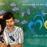 Manjusha Martin Instagram – Nithya ✨ Tomorrow 6pm ✨Need all your supports and love ✨ @ras_entertainments YouTube channel ✨ 

Director @christopher.cj6 ✨
Inframe @arun_kei_ ✨
Illustration Art @_punyalan_official_ ✨