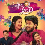 Manjusha Martin Instagram - അങ്ങനെ Coffee with Love ഈ വരുന്ന 10ആം തീയതി വൈകിട്ട് 5മണിക്ക് നിങ്ങളിലേക്ക് എത്തുകയാണ്‌.. എല്ലാരുടെയും സപ്പോർട്ടും പ്രാർഥനയും പ്രതീക്ഷിക്കുന്നു..🙏🏻 ദൈവമേ മിന്നിച്ചേക്കണേ..😌♥️ Written & Directed by @as_h_wa_th Produced by Shajan jose @sjvisualmedia DOP Anwar Edit & DI @clicks_by_andrews & @theerdha_g29 Bgm & Sfx @akhil_jifroom Title animation @sanjay_sdn1 Design @adhinollur #achusugandh #manjushamartin #ashwath #archana #amesh #sjvisualmedia #malayalamshortfilm #shortmovie