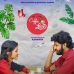 Manjusha Martin Instagram - Presenting you Our New Project ❤️ CoFfee wiTh LoVe ❤️ Coming SoOn 🙈ഉടൻ വരും 🙈 WRITTEN & DIRECTED BY @as_h_wa_th Produced by Shajan Jose @sjvisualmedia DoP Anwar Bgm @akhil_jifroom Cast:@achusugandh @manjusha_martin @archana.unnikrishnan08 ,@ameshactor @martinkm2020 Edit by @clickbyandrews & @theertha BGM & SFX by AKHIL Title Animation @sanjay_sdn1 PosterDesign @gklx & ANDREWS