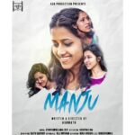 Manjusha Martin Instagram – Like its said “If you can dream it, you can do it”
Here comes Manju with lots of dreams in mind and hopes in her eyes
COMING SOON 

Need all your supports and love ❤

@agb_productions_  Presents 
🦋M A N J U🦋

WRITTEN & DIRECTED BY @as_h_wa_th
Camera : @Jithin_kumble & @time_s_breaker
Editor : @naveen__cf
Asst . director : @Suchitha_s_rai
bgm & Poster design : @its_sajith_sdv