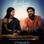 Manjusha Martin Instagram - Finally, the wait is over ! 🥹✨️"Sethu" is releasing tomorrow on @ras_entertainments youtube channel at 6 pm 💓😍 We need all of your support and Love ❤✨ Directed By @christopher.cj6 😊 Written By @mosesmxdk 😊