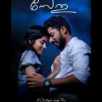 Manjusha Martin Instagram - സേതു ✨️ Coming Soon.. ✨️🥹 Definitely this work will be a different experience to you & me ❤️Need Your Valuable Support & Love.. ❤️ Direction @christopher.cj6 Writer @mosesmxdk Associate Director @sreel4kshmi