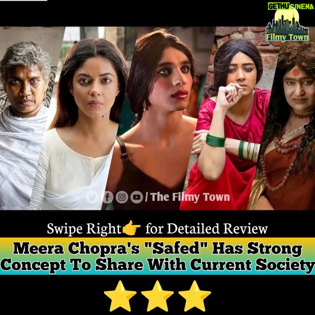 Meera Chopra Instagram - #SafedMovieReview By @pwnsakat . . RAW, TRUE EVIDENTIAL EVENTS, RUGGED, REAL Ratings : 3/5 . . Swipe right 👉 to read Detailed Review .. . #meerachopra #meerachoprahot #meerachopra👙 #abhayverma #sandeepsingh