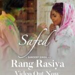 Meera Chopra Instagram – 🎶Rang Barsao Sakhi Ri…Ghar Aaye Rang Rasiya🎶
Video Out Now. Link in bio. 
A film by @officialsandipssingh 

@shilparao @shashisuman_ @mahimmabhardwaj @tosiefshaikh

Witness an unimaginable love story between a Transgender and a Widow only on @Zee5 
Premieres 29th December.

@verma.abhay_ @meerachopra @barkhasengupta @chhaya.kadam.75 @jameel.mumbai 
@officiallegendstudios @anandpandit #AjayHarinathsingh
@zafarmehdishaikh @the_vishal_gurnani @juhiparekhmehtaofficial @Zee5global 

#SafedOnZee5