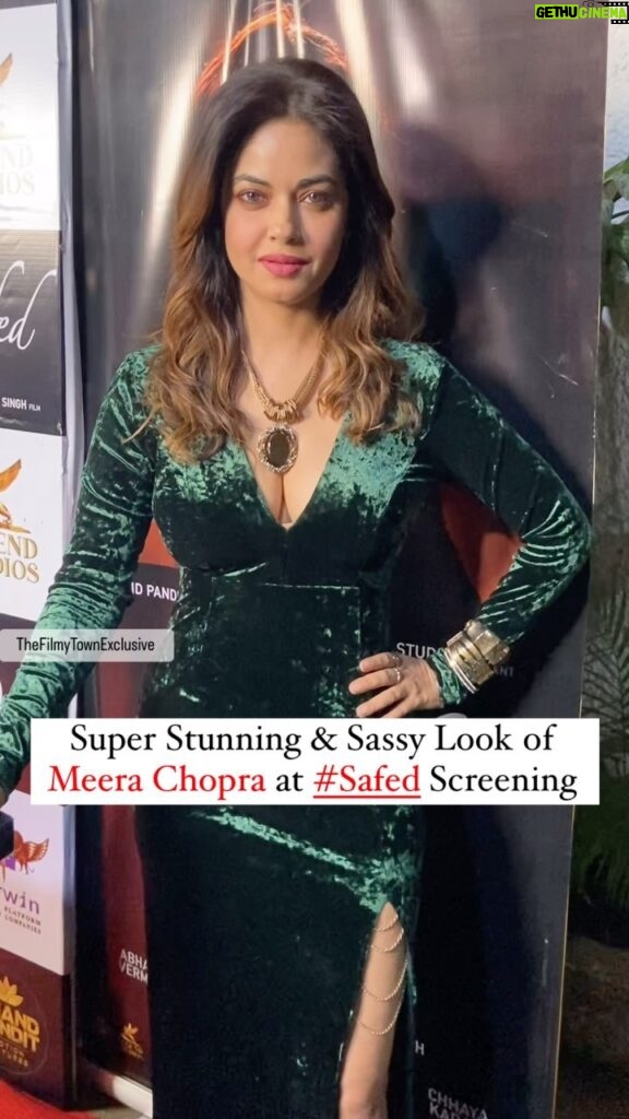 Meera Chopra Instagram - Gorgeous #MeeraChopra ‘s Stunning & Sassy Look at #Safed Movie Special Screening #meerachopra #meerachopra👙 #meerachoprafan #meerachoprafans