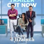 Meera Jasmine Instagram - So glad to be sharing the trailer of Queen Elizabeth 👑 a movie and a team so close to my being. Here is a sneak peek into her world 🌎 Queen Elizabeth from December 29 🫶 @padmakumarmanghat @mranjith_ @sreeram_manambarakkat @narainraam @meerajasmine @rameshpisharody @vkprakash61 @johnyantonyofficial @shwetha_menon @arya.badai @shruthi_rajanikanth @sukumaranmallika @saniya_babu_official @judeanthanyjoseph @neenakurup @vineeth_vishwam @renji_kankol @chithra_ummus @arjuntonyts @jithudamodar_dop @ranjin__raj @akhileshmohan @ullaskrishna_ @ayeshashafeer @muzik247in #QueenElizabeth #QueenElizabethMovie #MPadmakumar #BlueMountProductions #MeeraJasmine #Narain #RanjithManambarakkat #SreeramManambarakkat