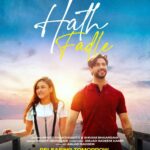 Mishti Instagram – This one’s gotta be heart wrenching

 #HathFadle 
Releasing Tomorrow 11 am

#ZeeMusicCompany @mishtichakravarty @shivambhaargava
@zeemusiccompany @srishti_bhandariofficial @amjadnadeemaamir @bombay_kalakaar
@cinewinstongrapher @ebc_originals @anuragbedii @bhatiadeepti @kirthirai
@nowmee_chowdary
@makeupbyheenal

#song #music #love #singer #songs #instagood #musician #instagram  #like #follow  #instamusic #musica #sing #video #musicvideo #pop  #art #songwriter #lyrics #bollywood #newsong