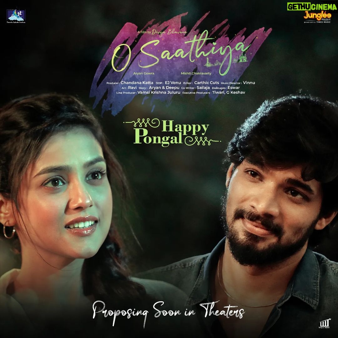 Mishti Instagram - Coming soon ❤️ #OSaathiya May this harvest festival fill your life with love, joy and prosperity. Happy Pongal to you all from #OSaathiyaTeam @aryan_gowra @mishtichakravarty @o_saathiya @thanvikajashwikacreations @jungleemusicsouth @iambababaskar @aneemaster @anantha.sriram @ejvenu05 @v4vinnu @pramodinipammi @kalppa_latha_garllapati @krazy_khanna @divyabhavana_abara #LoveStory