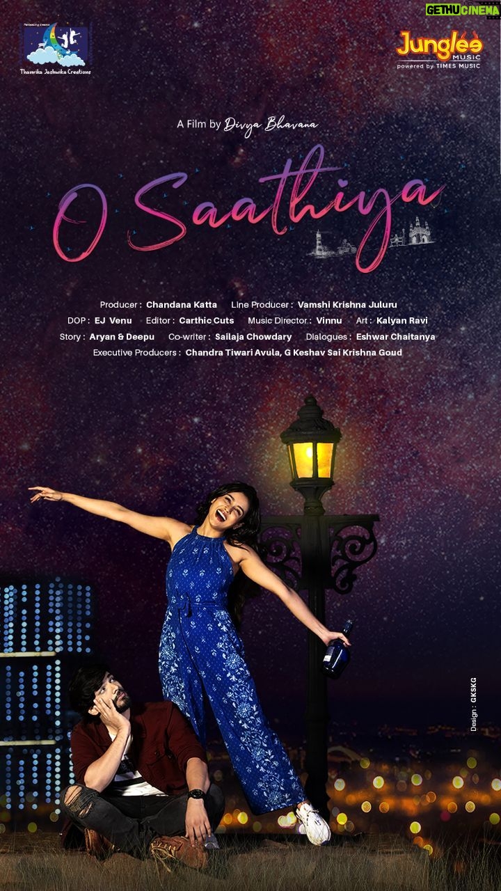 Mishti Instagram - The New year brought us New Happiness ❤️ Here we go! "O SAATHIYA".... My precious next.... Extremely grateful to @vvprasadwrites garu for launching. Means a lot🙏 @aryan_gowra @mishtichakravarty @o_saathiya @thanvikajashwikacreations @jungleemusicsouth @iambababaskar @aneemaster @anantha.sriram @ejvenu05 @sahabvinnu @pramodinipammi @kalppa_latha_garllapati @krazy_khanna @divyabhavana_abara #LoveStory #OSaathiya