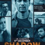 Mishti Instagram – The trailer of my latest Bollywood release
Out today…. Check out

Posted @withrepost • @taranadarsh ‘SHADOW ASSASSINS’ TRAILER OUT NOW… 9 DEC 2022 RELEASE… #ShadowAssassins to release in cinemas on 9 Dec 2022… Stars #AnuragSinha, #MishtiChakraborty, #HemantKher, #SoumyaMukherjee, #RakeshChaturvediOm, #MonujBorkotoky, #AkashSinha and #RohitKP… Trailer:

#ShadowAssassins is directed by #NilaanjanReetaDatta… Produced by #SiddharthMahajan, #AnilGoswami, #RahulKapoor, #NavnitaSen, #ShitizJain and #NilaanjanRDatta.