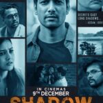 Mishti Instagram - The trailer of my latest Bollywood release Out today.... Check out Posted @withrepost • @taranadarsh ‘SHADOW ASSASSINS’ TRAILER OUT NOW… 9 DEC 2022 RELEASE… #ShadowAssassins to release in cinemas on 9 Dec 2022… Stars #AnuragSinha, #MishtiChakraborty, #HemantKher, #SoumyaMukherjee, #RakeshChaturvediOm, #MonujBorkotoky, #AkashSinha and #RohitKP… Trailer: #ShadowAssassins is directed by #NilaanjanReetaDatta… Produced by #SiddharthMahajan, #AnilGoswami, #RahulKapoor, #NavnitaSen, #ShitizJain and #NilaanjanRDatta.