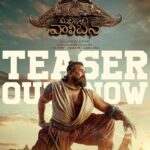 Mohanlal Instagram - Malaikottai Vaaliban Official Teaser out now! Link in bio 🔗 #MalaikottaiVaalibanTeaser #VaalibanOnJan25 Malayalam | Tamil | Telugu | Hindi | Kannada @lijo_lebowski @shibu_babyjohn @achubjohn @madhuneelakandan #HareeshPeradi @tinu_pappachan @sonalee18588 @danishsait @katha_nandi @iprashantpillai @itssujithsudhakaran @johnandmary.creative @centuryfilms.in #maxlab @deepujosephmundakkal @samanthvinil @phulawa @manoj_moses @yoodleefilms @saregamamalayalam @saregama_official