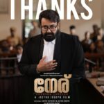 Mohanlal Instagram - Much obliged. Humbled by all that love pouring in for #Neru. Much love and thanks for every kind word and to the wonderful team behind this success!